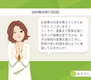 Web site image