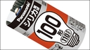 Web site image
