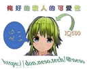 Web site image
