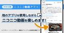 Web site image