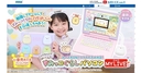 Web site image
