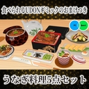 Web site image