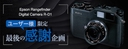 Web site image