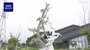 Web site image