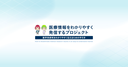 Web site image