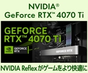 Web site image