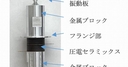 Web site image