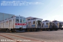 Web site image