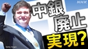 Web site image