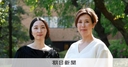 Web site image