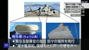 Web site image