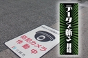 Web site image