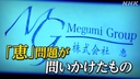 Web site image