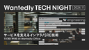 Web site image