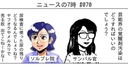 Web site image