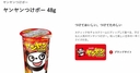 Web site image