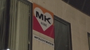 Web site image