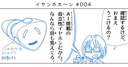 Web site image