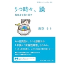 Web site image