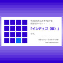Web site image