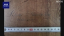 Web site image