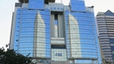 Web site image