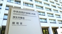 Web site image