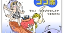 Web site image