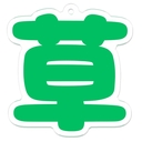 Web site image