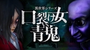 Web site image