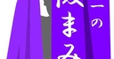 Web site image