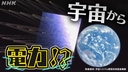 Web site image