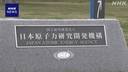 Web site image