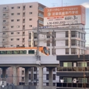 Web site image