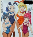 Web site image