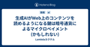Web site image