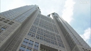 Web site image