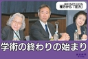 Web site image