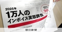 Web site image
