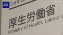Web site image