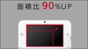 Web site image