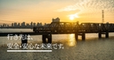 Web site image