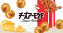 Web site image
