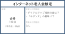 Web site image
