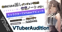 Web site image