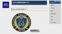 Web site image