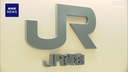 Web site image