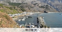 Web site image