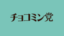 Web site image