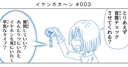 Web site image